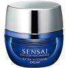Sensai Cellular Performance Extra Intensive Cream - 40 ML