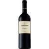 Barone Pizzini Curtefranca Rosso DOC Bio 2022 - Barone Pizzini