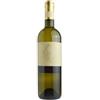 Collestefano Verdicchio Di Matelica Collestefano 2024 Cl. 75