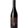 Tenuta Innerleiterhof Cuvée Rosso 'Roaner' 2022 0.75l