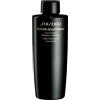Shiseido FUTURE SOLUTION LX Concentrated Brightening Softener