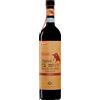 Lunaria Riserva Montepulciano d\'Abruzzo 2015 Coste di Moro Lunaria Orsogna Bio Demeter Vegan