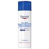 BEIERSDORF SPA EUCERIN HYAL UREA CREMA NOTTE