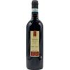 Viviani Valpolicella Classico Viviani 2023