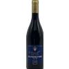 Pinot Nero 2021 DOC " Riserva" Auswahl Josef Weger
