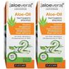 Zuccari Srl ®[aloevera]² Aloe-Oil Set da 2 2x50 ml Olio