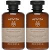 Apivita SA APIVITA Shampoo Forfora Secca Set da 2 2x250 ml