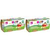 HiPP Frutta mista con cereali 2x2x125 g Pappa