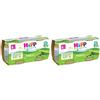 Hipp Bio Omog Piselli 2x2x80 g Pappa