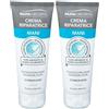 Eurospital SpA Pasta Eurospital Crema Riparatrice Mani Set da 2 2x75 ml