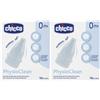 Chicco® Ricambi Morbidi per Aspiratore Nasale Physioclean 2x1 pz Altro
