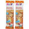 HiPP Biologico Barretta ai Cereali con Mela e Pesca 2x20 g Snack