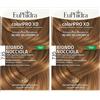 Zeta Farmaceutici SpA EuPhidra ColorPRO XD Biondo Nocciola 735 Set da 2 2x50 ml Lozione