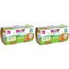 Hipp Bio Omogeneizzato Carote/Lenticchie 2x2x80 g Pappa