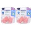 Chicco Physioforma Light Succhietto Rosa 16-36 Mesi 2x1 pz Succhietti