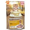 Stuzzy Cat Monoprotein Kitten con Pollo - Bustina Da 85 Gr