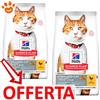Hill's Cat Science Plan Adult Sterilizzato Pollo - Offerta [PREZZO A CONFEZIONE] Quantità Minima 2, Sacco Da 10 Kg