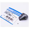 Shimano PLACCHETTA COMANDO SHIMANO ST-4700 DESTRA + VITE