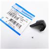 Shimano PLACCHETTA COMANDO SHIMANO ST-R9120 DESTRA + VITE