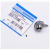 Shimano PLACCHETTA COMANDO SHIMANO ST-R8000 SINISTRA + VITE