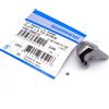 Shimano PLACCHETTA COMANDO SHIMANO ST-R8020 SINISTRA + VITE