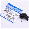 Shimano PLACCHETTA COMANDO SHIMANO ST-R7000 SINISTRA + VITE