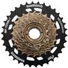 Shimano Imballo Oem RUOTA LIBERA SHIMANO 7V TZ500 14/34 CONFEZIONE OEM