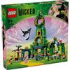 Lego Wicked 75684 Benvenuti nella Città di Smeraldo