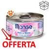 Monge Dog Pezzetti di Pollo con Manzo - Lattina Da 95 Gr - CONFEZIONE RISPARMIO