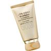 Shiseido - Benefiance Concentrated Neck Contour Treatment - Crema Collo & Décolleté 50 ml