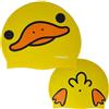 Swimxwin Cuffia in silicone QUA QUA | Cuffia da Nuoto | Cuffia da Piscina | Grande Comfort e Aderenza | Arte e Nuoto