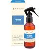 Helan Spuma di Mare - Profumatore per Ambienti, Profumo Ambiente Spray dalle Note Fresche di Sale Marino, Geranio e Incenso - Idee Regalo Deodorante e Profumatori Ambiente, 150 ml - Made in Italy