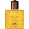 VERSACE Eros Energy Pour Homme Eau De Parfum 50ml