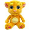 Relsy Peluche Gatto Ginger Parlante, Peluche Gatto Rosso, Peluche Talking Tom and Friends Gatto Ginger, Giocattolo Interattivo 30cm