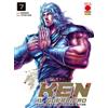 Panini Comics Ken il guerriero. Hokuto no Ken. Extreme edition (Vol. 7)