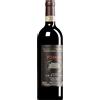 Le Ragnaie | Toscana Brunello di Montalcino Fornace DOCG 2020 0,75 l