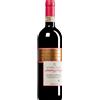 Podere Le Ripi | Toscana Brunello di Montalcino Amore e Magia DOCG 2020 0,75 l