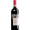 Podere Le Ripi | Toscana Brunello di Montalcino Cielo d'Ulisse DOCG 2020 0,75 l