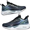 Generisch Scarpe da corsa professionali da uomo, scarpe da ginnastica, traspiranti, comode, leggere, per attività all'aria aperta, per il fitness, per la palestra, per lo sport, Nero , 42 EU