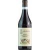 Nebbiolo Vajra 2023 - Vini