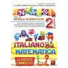 Vestigium Il libro completo della nuova prova INVALSI per la scuola elementare. 2ª elementare. Italiano e matematica Luca Breda;Domenico Milletti