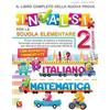 Vestigium Il libro completo della nuova prova INVALSI per la scuola elementare. 2ª elementare. Italiano e matematica Luca Breda;Domenico Milletti