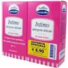 ZETA FARMACEUTICI SpA Euphidra AmidoMio Intimo Detergente Delicato 200ml - Azione lenitiva, sollievo immediato