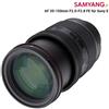 Samyang 35-150mm f/2-2.8 AF Lens (Sony E)