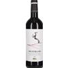 Berritta Dorgali Cannonau 'Nostranu' Berritta Dorgali 2023 0,75 l