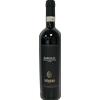 Batasiolo Barolo Batasiolo 2020 0,75 l