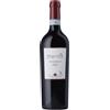 Lungarotti Montefalco Rosso Riserva 2021 - Lungarotti