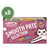 Lily\'s Kitchen SMOOTH Patè Selection Umido Gatto 8x85 gr