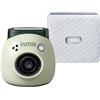 Fujifilm INSTAX PAL digital camera, Pistachio Green + printer Link WIDE, Ash White