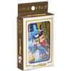 スタジオジブリ ensky Studio Ghibi via Bluefin Castle in The Sky - Carte da gioco, merchandising ufficiale